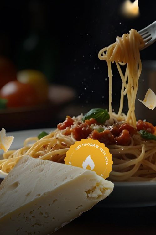 Фестиваль хамона